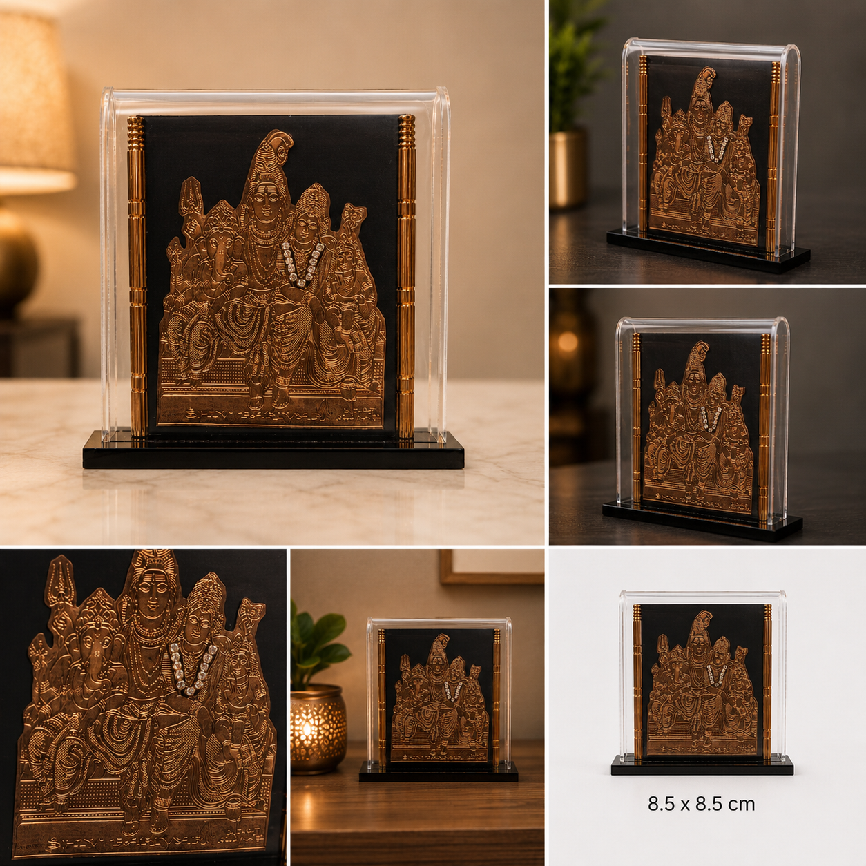 Shiv Parivar Decorative Plaque | Spiritual | Home & Car Décor